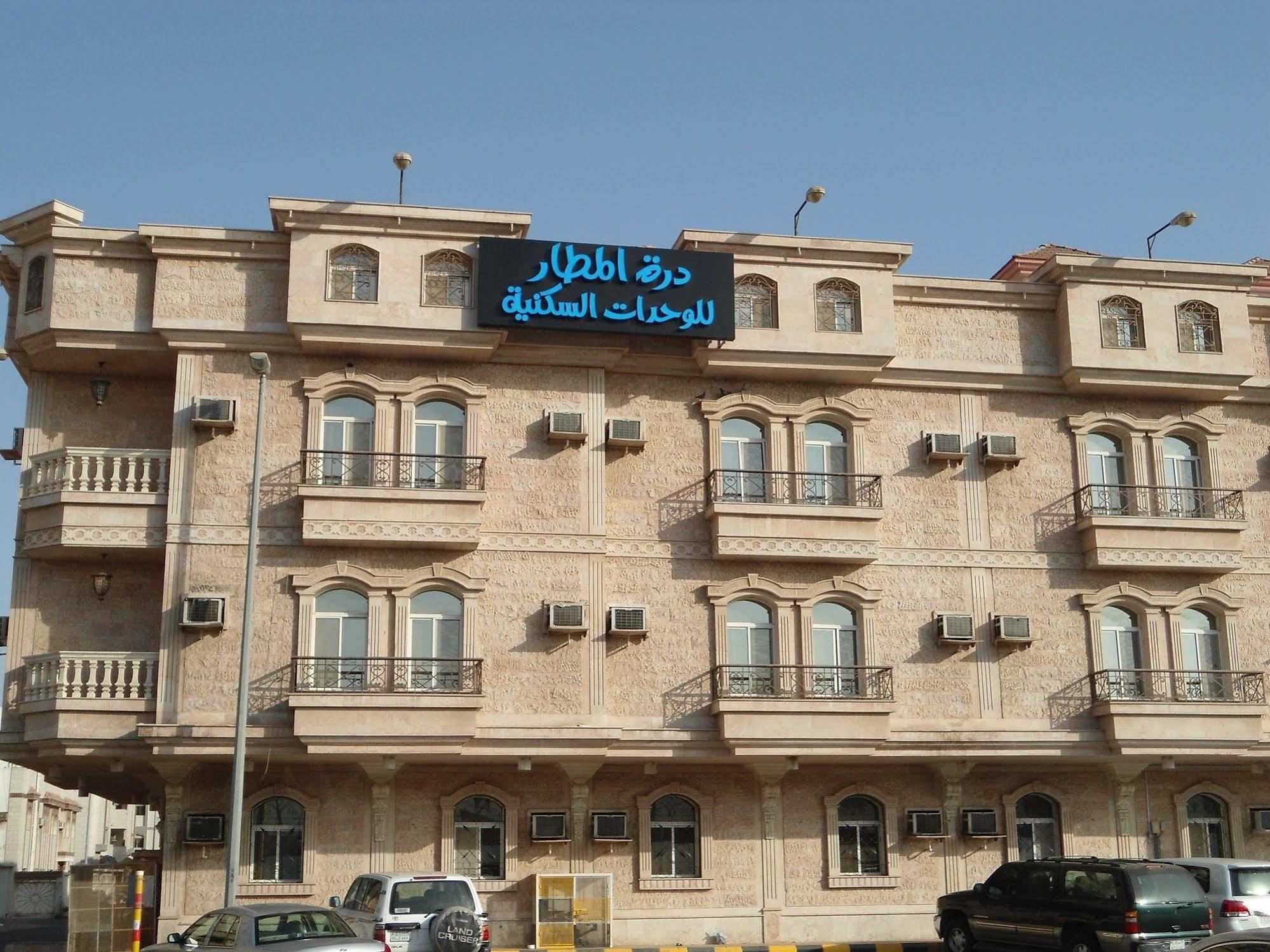 Durat Al Matar Apartment Jidda Exteriör bild